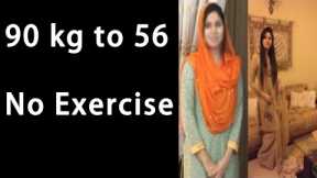 how i lost 20 kg | weight loss journey transformation | pakistani diet plan to lose weight fast |