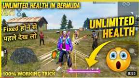 Free Fire Unlimited Health Hack Config | Free Fire High Damage Config File | FF Auto Headshot Config