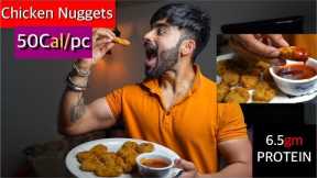 Chicken Nuggets 65gm Protein | FAT LOSS RECIPE!!