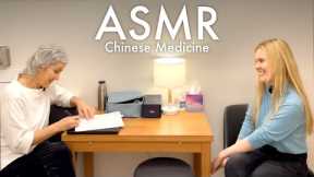 ASMR Chinese medicine PMS focused consultation (Unintentional ASMR)