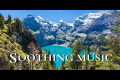 Relaxing Music to Reduce Stress,