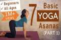 Basic YOGA ASANAS for GOOD HEALTH -