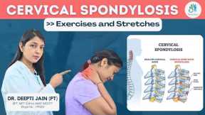 Cervical Spondylosis Exercises |Neck Pain Exercises |Neck Exercises
