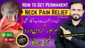 Neck Pain Treatment | Gardan Dard Ka Ilaj | Neck Isometrics | Neck Strengthening Exercises |Dr.Noman