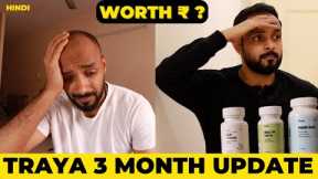 ✅ Traya Hair Regrowth👩‍🦲3 Month Progress Update 👉 My Honest Opinion 🟡 from hair loss to Thicker Hair