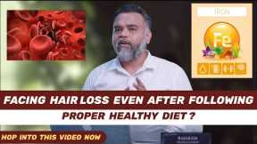 Facing Hair loss even after following a healthy diet ! Then these are the reason  #hairloss #reason