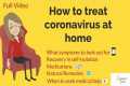 Coronavirus | Covid 19 | How to treat 