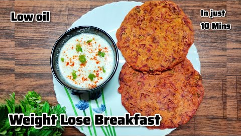 Protein Rich Weight Lose Breakfast Recipe | LessOil Breakfast