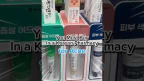 3 Acne Products You Should Get at Korean Pharmacies🏥