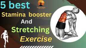 5 minute stretching routine daily / stamina booster exercise #yogajagat #yoga #yogaworkout