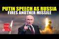 Putin Speech LIVE | Message To Trump