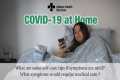 COVID-19 at Home: Self-Care Tips