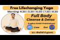 🔴 Free Live Yoga - Full Body Cleanse 
