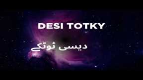 Supportiv live streaming episode (28),Desi totky,beauty tips,health tips,Aesthetic lifestyle