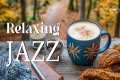 Cafe Jazz Music ☕ Bossa Nova