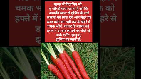 health tips #2022 #besttips #healthtips