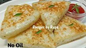 No Oil Instant Morning Breakfast Recipe | Healthy Tiffin