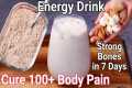 Cure 100+ Diseases with 1 Tbsp of