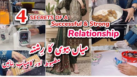 Wife Husband Strong and Successful Relationship || 5am to night Routine| Pakistani Mom UK || Divoom 