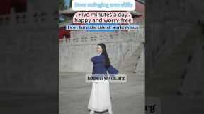 Try This Easy Daily Routine for a Worry-Free Life!#qigong