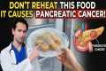 Doctor Warns: 5 Reheated Foods That