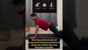 Fix Lower Back and neck Pain FAST 🔥 2 Simple Exercises for Posture & Relief | posture improvement