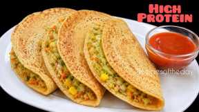 Stop Eating Oily Junk Food! Try This No Flour, No Maida High Protein Veg Breakfast Recipes 